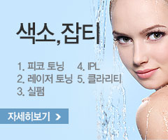 ����,��Ƽ